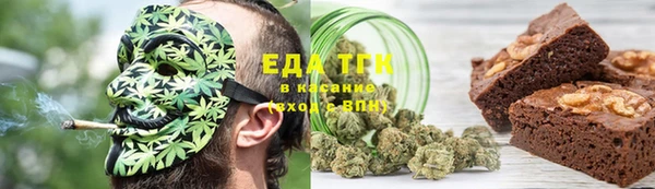 кокаин премиум Аркадак